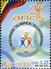 Stamps_of_Ecuador%2C_2005-11.jpg