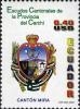 Stamps_of_Ecuador%2C_2005-48.jpg