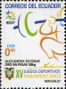 Stamps_of_Ecuador%2C_2007-41.jpg