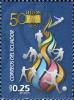 Stamps_of_Ecuador%2C_2009-40.jpg