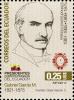 Stamps_of_Ecuador%2C_2014-10.jpg