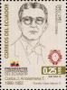 Stamps_of_Ecuador%2C_2014-31.jpg