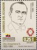 Stamps_of_Ecuador%2C_2014-35.jpg