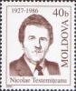 Stamp_of_Moldova_md440.jpg
