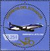 Stamps_of_Ecuador%2C_2013-06.jpg