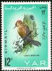 Colnect-1785-978-Arabian-Woodpecker%C2%A0Dendrocopus-dorae.jpg
