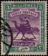 Colnect-1429-204-Postman-with-Dromedary-Camelus-dromedarius.jpg