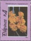 Colnect-3002-196-Dendrobium-topaziacum.jpg