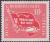 Stamp_of_Germany_%28DDR%29_1958_MiNr_633.JPG