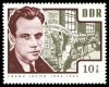 Stamps_of_Germany_%28DDR%29_1964%2C_MiNr_1015.jpg