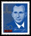 Stamps_of_Germany_%28DDR%29_1965%2C_MiNr_1140.jpg