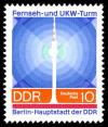 Stamps_of_Germany_%28DDR%29_1969%2C_MiNr_1509.jpg