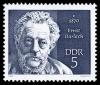 Stamps_of_Germany_%28DDR%29_1970%2C_MiNr_1534.jpg