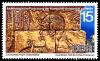 Stamps_of_Germany_%28DDR%29_1970%2C_MiNr_1585.jpg