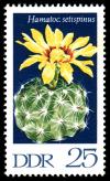 Stamps_of_Germany_%28DDR%29_1970%2C_MiNr_1629.jpg