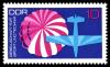 Stamps_of_Germany_%28DDR%29_1972%2C_MiNr_1774.jpg