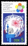 Stamps_of_Germany_%28DDR%29_1973%2C_MiNr_1862.jpg