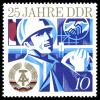 Stamps_of_Germany_%28DDR%29_1974%2C_MiNr_1949.jpg