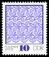 Stamps_of_Germany_%28DDR%29_1974%2C_MiNr_1963.jpg