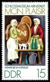 Stamps_of_Germany_%28DDR%29_1974%2C_MiNr_1977.jpg