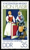 Stamps_of_Germany_%28DDR%29_1974%2C_MiNr_1980.jpg
