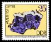 Stamps_of_Germany_%28DDR%29_1974%2C_MiNr_2009.jpg