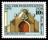 Stamps_of_Germany_%28DDR%29_1975%2C_MiNr_2094.jpg