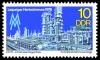 Stamps_of_Germany_%28DDR%29_1976%2C_MiNr_2161.jpg