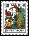 Stamps_of_Germany_%28DDR%29_1976%2C_MiNr_2191.jpg