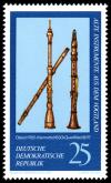 Stamps_of_Germany_%28DDR%29_1977%2C_MiNr_2226.jpg