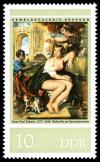 Stamps_of_Germany_%28DDR%29_1977%2C_MiNr_2229.jpg