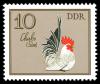 Stamps_of_Germany_%28DDR%29_1979%2C_MiNr_2394.jpg
