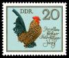 Stamps_of_Germany_%28DDR%29_1979%2C_MiNr_2396.jpg