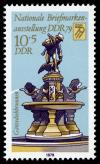 Stamps_of_Germany_%28DDR%29_1979%2C_MiNr_2441.jpg