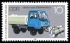 Stamps_of_Germany_%28DDR%29_1982%2C_MiNr_2745.jpg