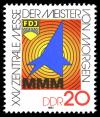 Stamps_of_Germany_%28DDR%29_1982%2C_MiNr_2750.jpg