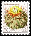 Stamps_of_Germany_%28DDR%29_1983%2C_MiNr_2807.jpg