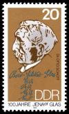Stamps_of_Germany_%28DDR%29_1984%2C_MiNr_2848.jpg