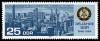 Stamps_of_Germany_%28DDR%29_1984%2C_MiNr_2895.jpg