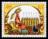 Stamps_of_Germany_%28DDR%29_1984%2C_MiNr_2916.jpg