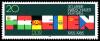 Stamps_of_Germany_%28DDR%29_1985%2C_MiNr_2946.jpg