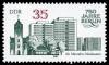 Stamps_of_Germany_%28DDR%29_1987%2C_MiNr_3072.jpg
