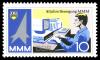 Stamps_of_Germany_%28DDR%29_1987%2C_MiNr_3132.jpg