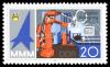 Stamps_of_Germany_%28DDR%29_1987%2C_MiNr_3133.jpg