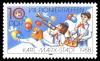 Stamps_of_Germany_%28DDR%29_1988%2C_MiNr_3182.jpg