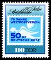 Stamps_of_Germany_%28DDR%29_1990%2C_MiNr_3331.jpg