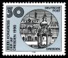 Stamps_of_Germany_%28DDR%29_1990%2C_MiNr_3360.jpg