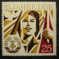 25_Jahre_DDR_stamp.jpg