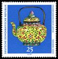 Stamps_of_Germany_%28DDR%29_1971%2C_MiNr_1634.jpg