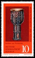 Stamps_of_Germany_%28DDR%29_1971%2C_MiNr_1708.jpg